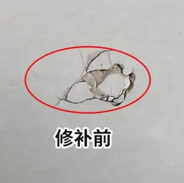 平顶山市瓷砖空鼓维修公司分享瓷砖防水涂料过厚或表面过于光滑，可能会产生的问题。