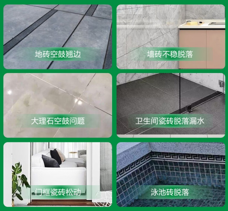 平顶山市瓷砖空鼓维修公司分享下旧房翻新时，原瓷砖基层处理不到位可能会导致的问题